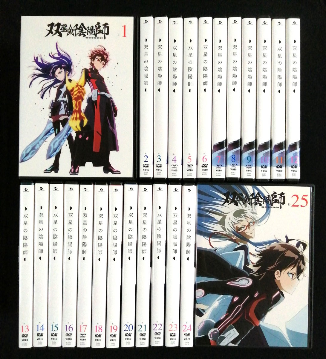 DVD 「双星の陰陽師」 全25巻セット レンタル版｜Yahoo!フリマ（旧
