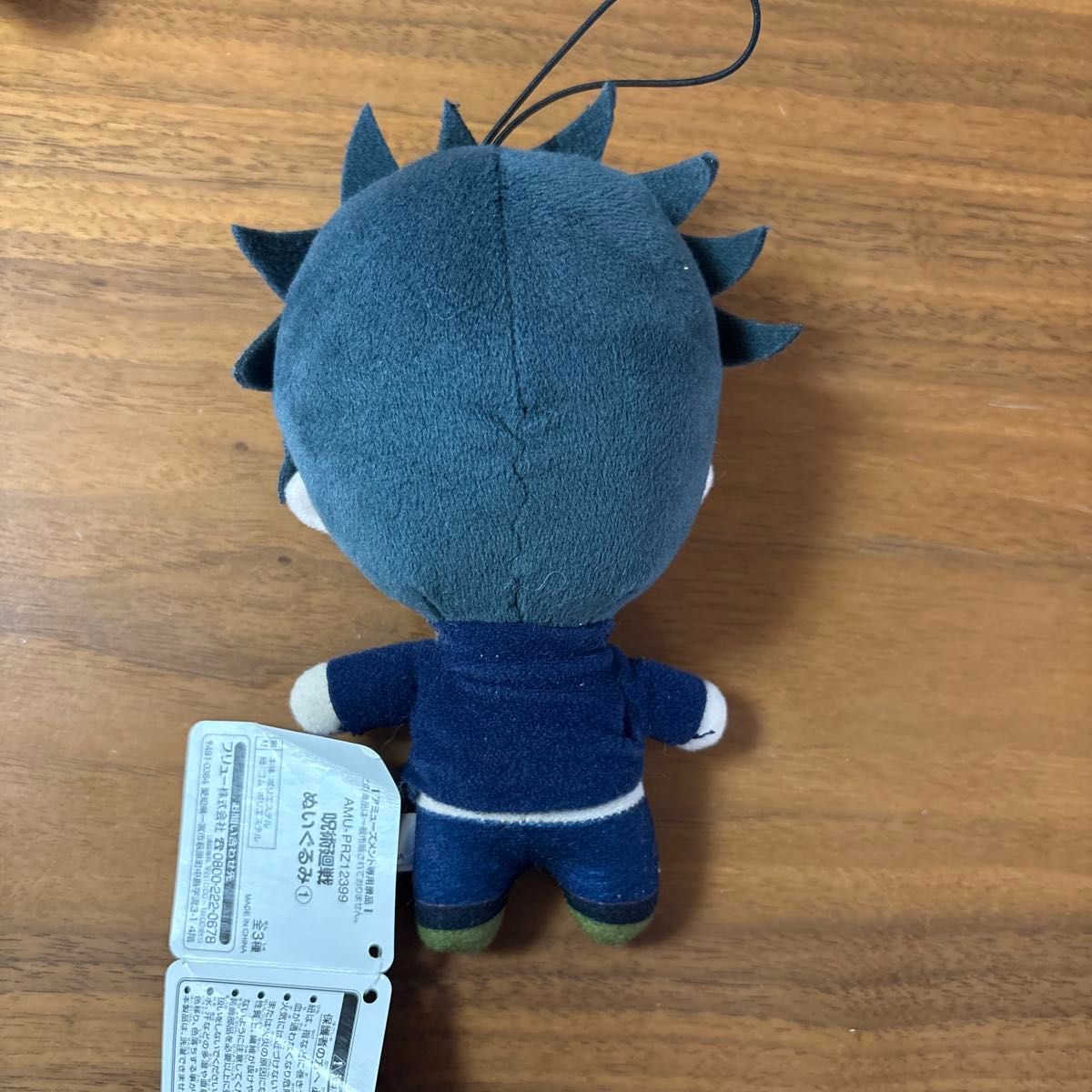 呪術廻戦 ぬいぐるみ 虎杖悠仁 五条悟 伏黒恵 狗巻棘 4体セット｜Yahoo