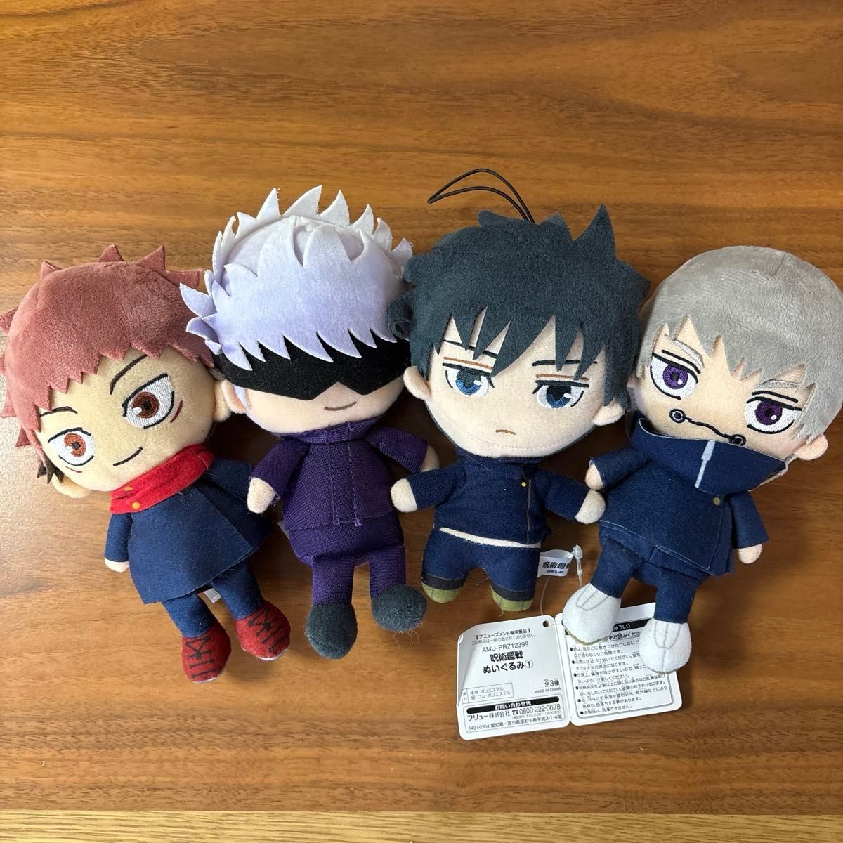 呪術廻戦 ぬいぐるみ 虎杖悠仁 五条悟 伏黒恵 狗巻棘 4体セット｜Yahoo