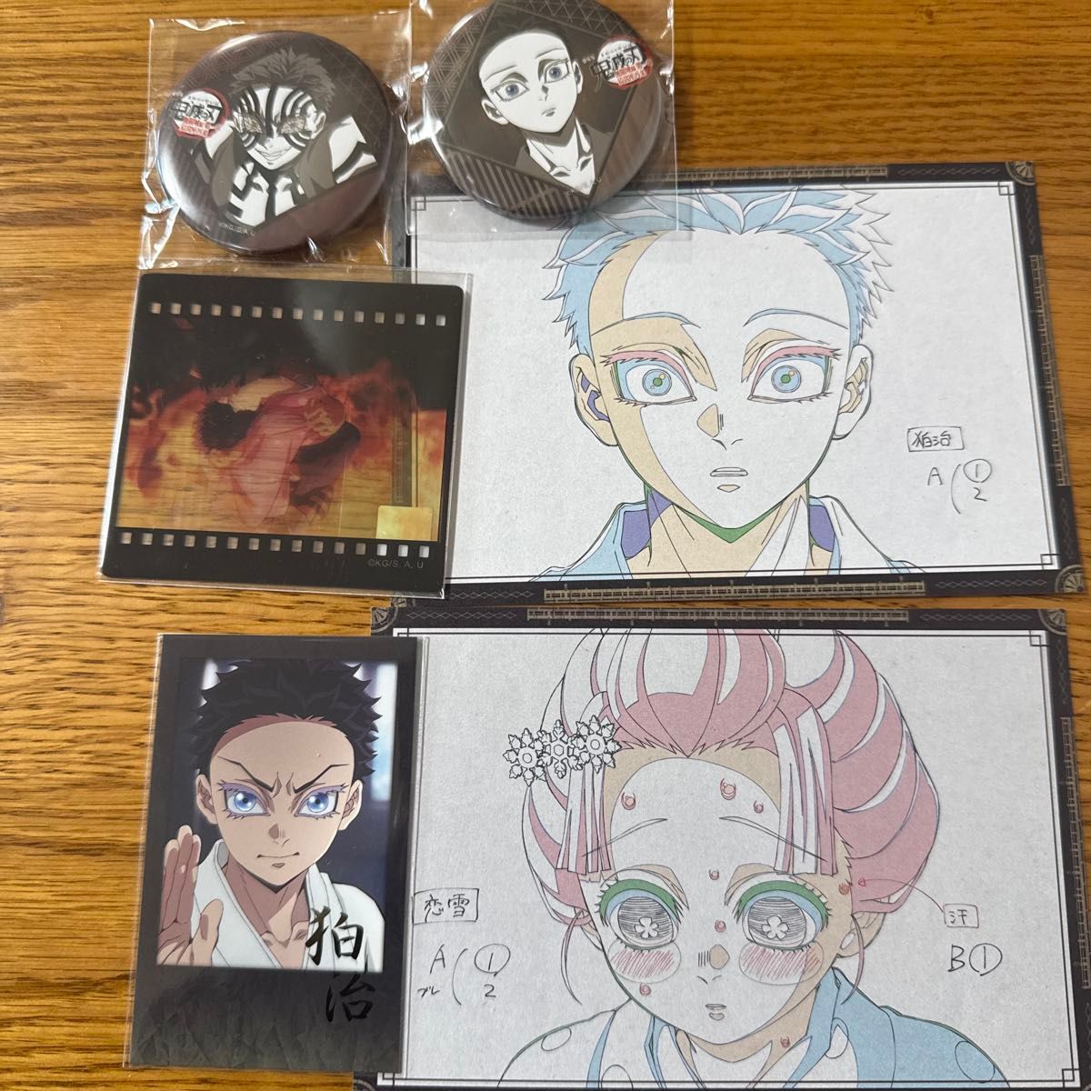 鬼滅の刃 ufotable ダイニング お楽しみくじ 狛治 恋雪 猗窩座