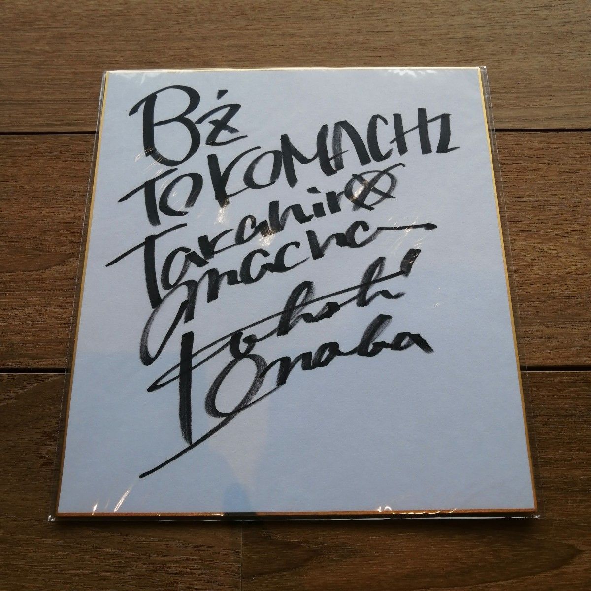 B'z 直筆サイン 太陽のKomachi_Angel 1990年 サイン色紙 松本孝弘 稲葉