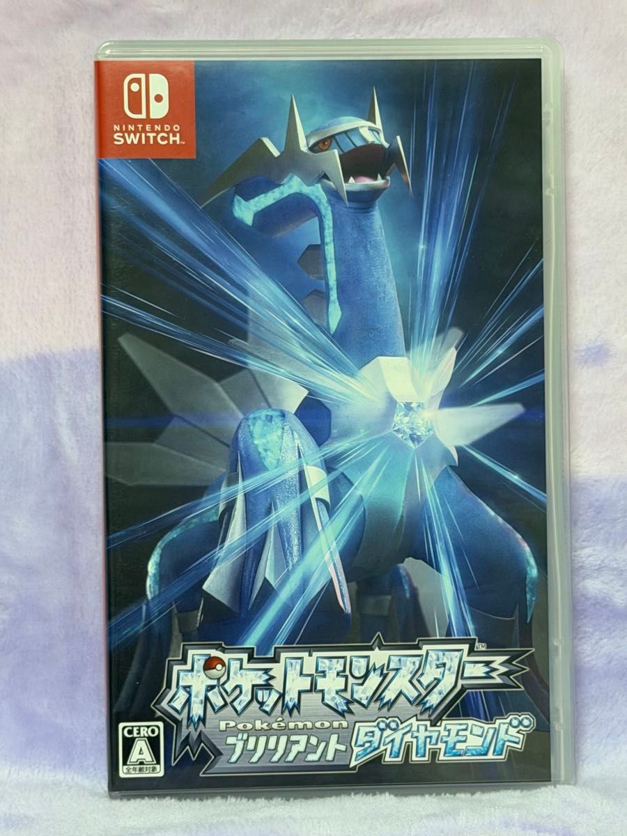 ポケットモンスター ブリリアントダイヤモンド Switch Nintendo ソフト