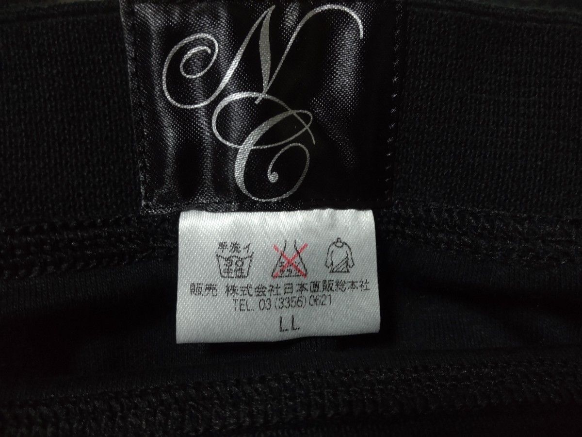 パワーガード 骨盤ベルト ブラック メンズ ボクサー パンツ カイロ