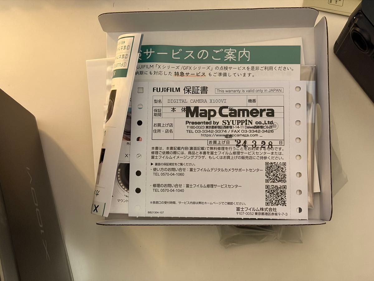 x100vi ブラック おまけ付き｜Yahoo!フリマ（旧PayPayフリマ）