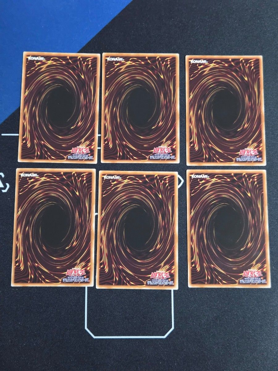 遊戯王 キラーチューン デッキパーツ 15種×3枚セット まとめ売り