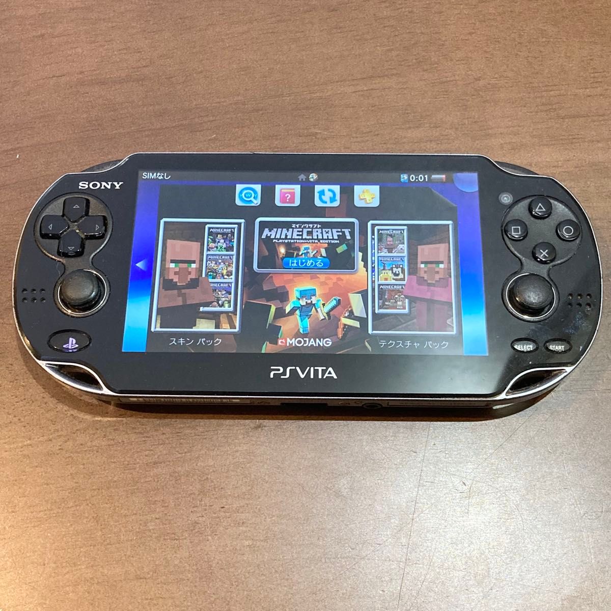 SONY PS Vita PCH-1100 クリスタルブラック ジャンク｜Yahoo!フリマ