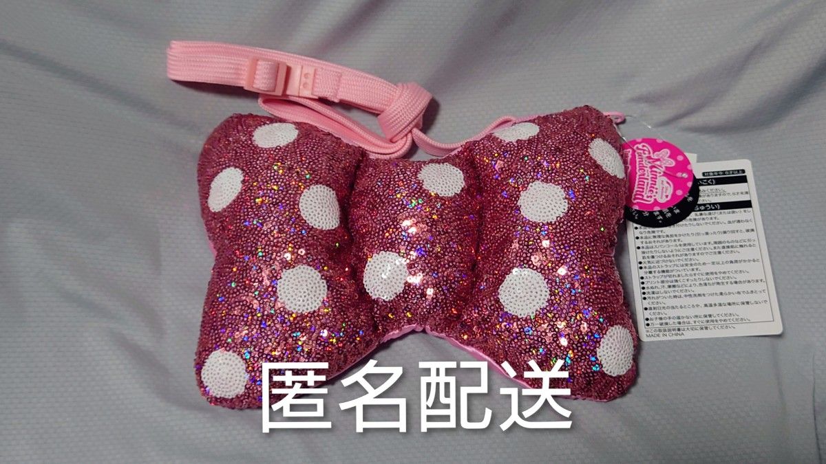 ミニー パルパルーザ2024 ショルダーバッグ ディズニー 未使用 タグ