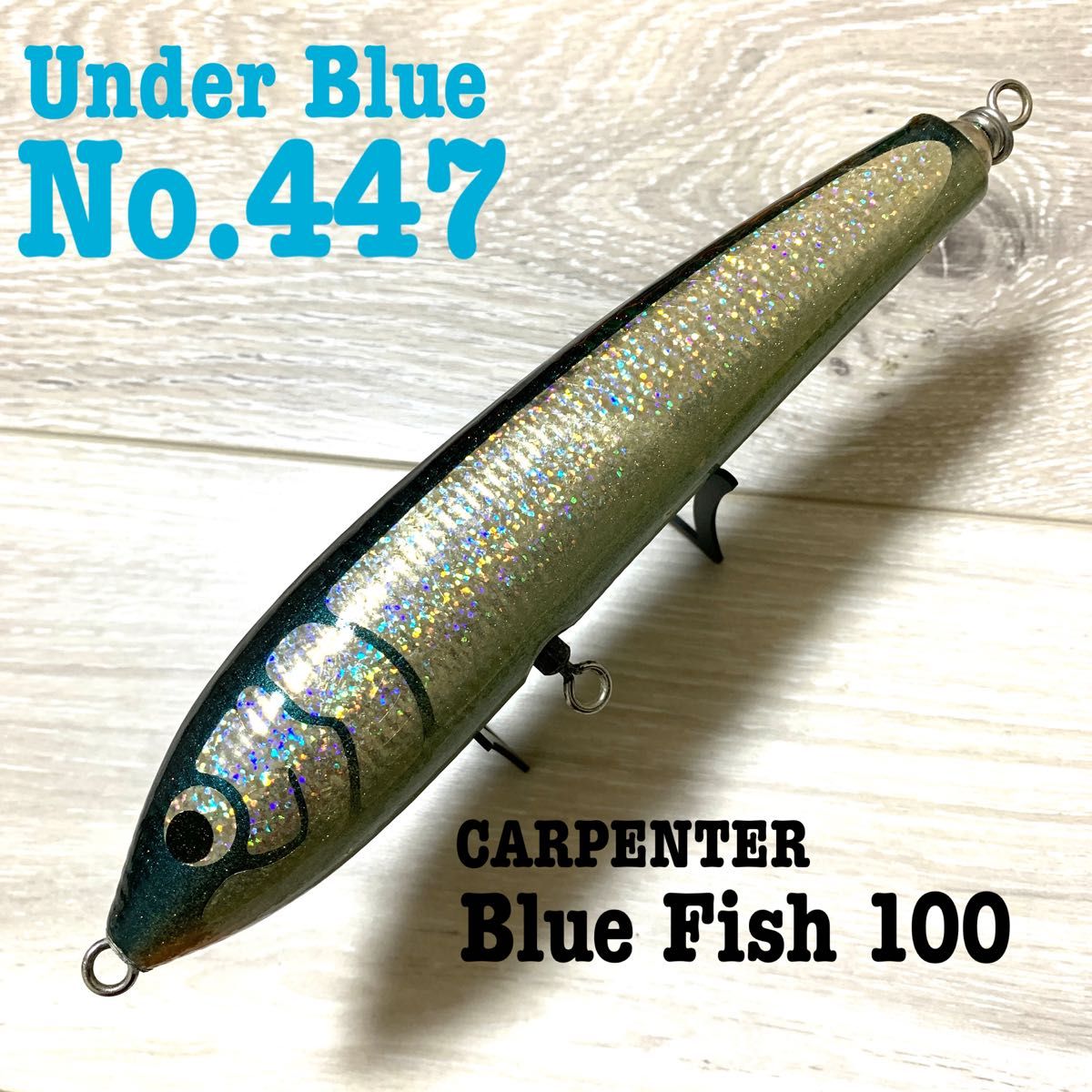 カーペンター ブルーフィッシュ 100｜Yahoo!フリマ（旧PayPayフリマ）