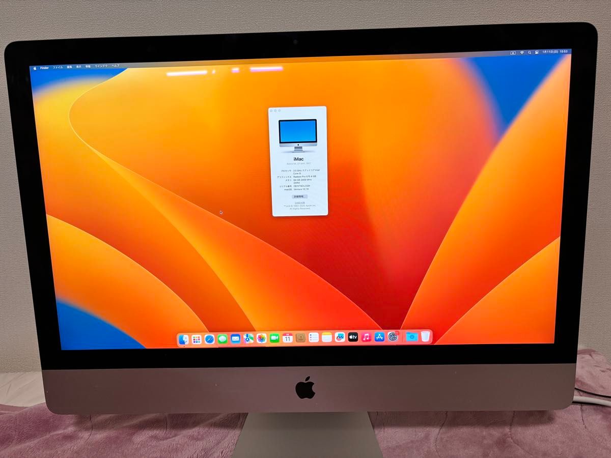 Apple iMac Retina 27インチ 2017/メモリ64GB/1TB｜Yahoo!フリマ（旧