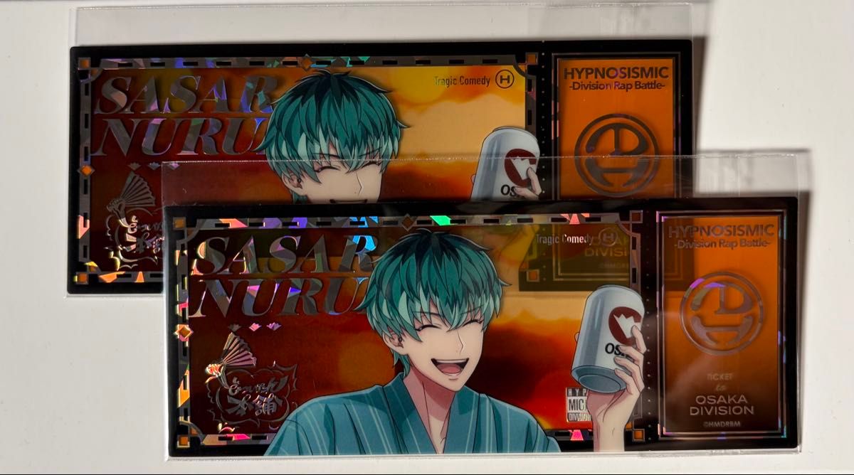 ヒプノシスマイク オンラインくじ チケット風ホログラムカード 白膠木