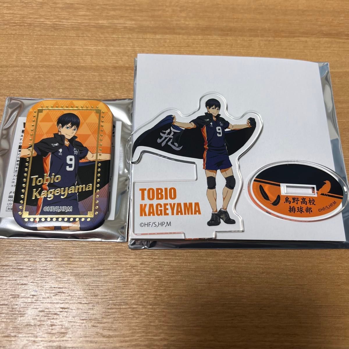 最終値下げ】ハイキュー 烏野 影山飛雄 横断幕 缶バッジ63個セット