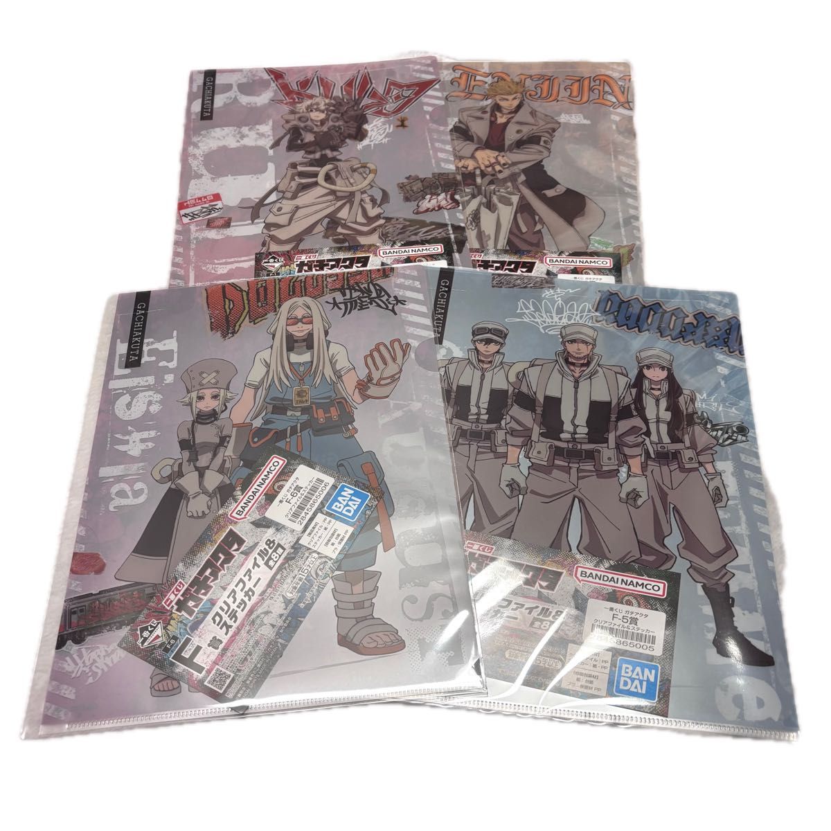 ガチアクタ まるくじ クリアファイル4種セット まるくじ - ガチアクタ