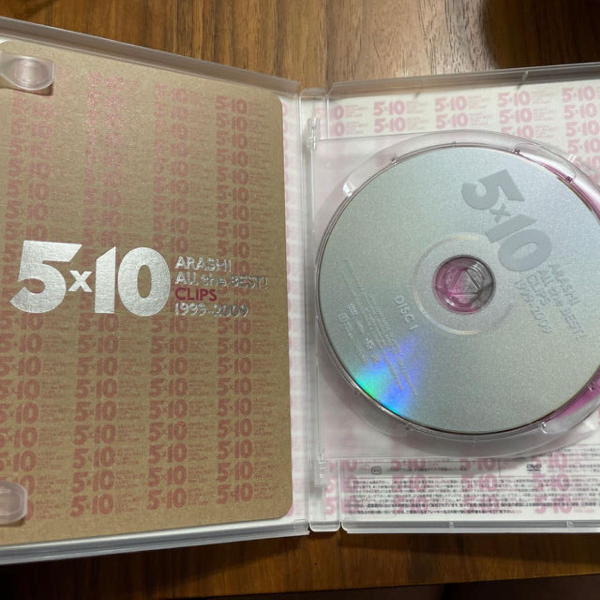 嵐 5×10 ARASHI ALL the BEST CLIPS 1999-2009 DVD｜Yahoo!フリマ（旧