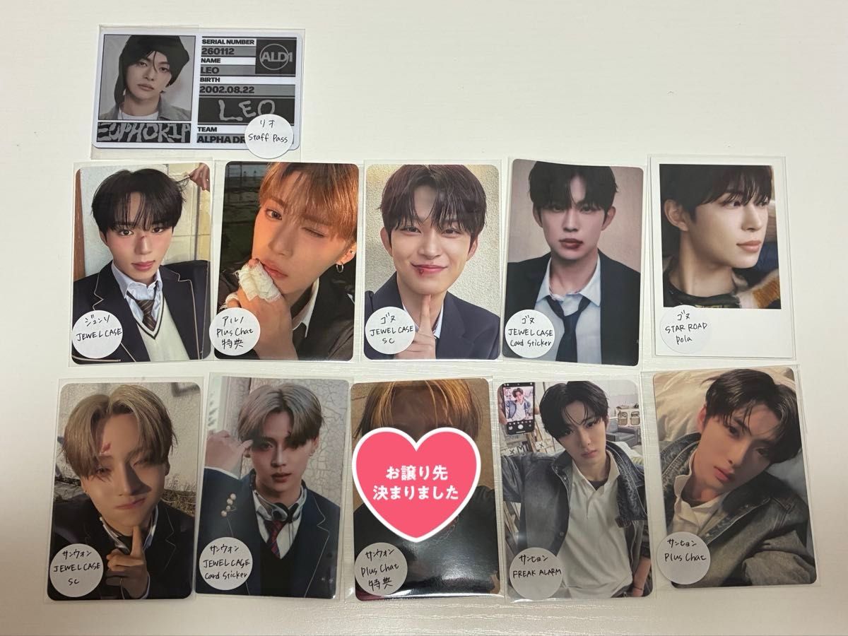 ALD1 トレカ｜Yahoo!フリマ（旧PayPayフリマ）