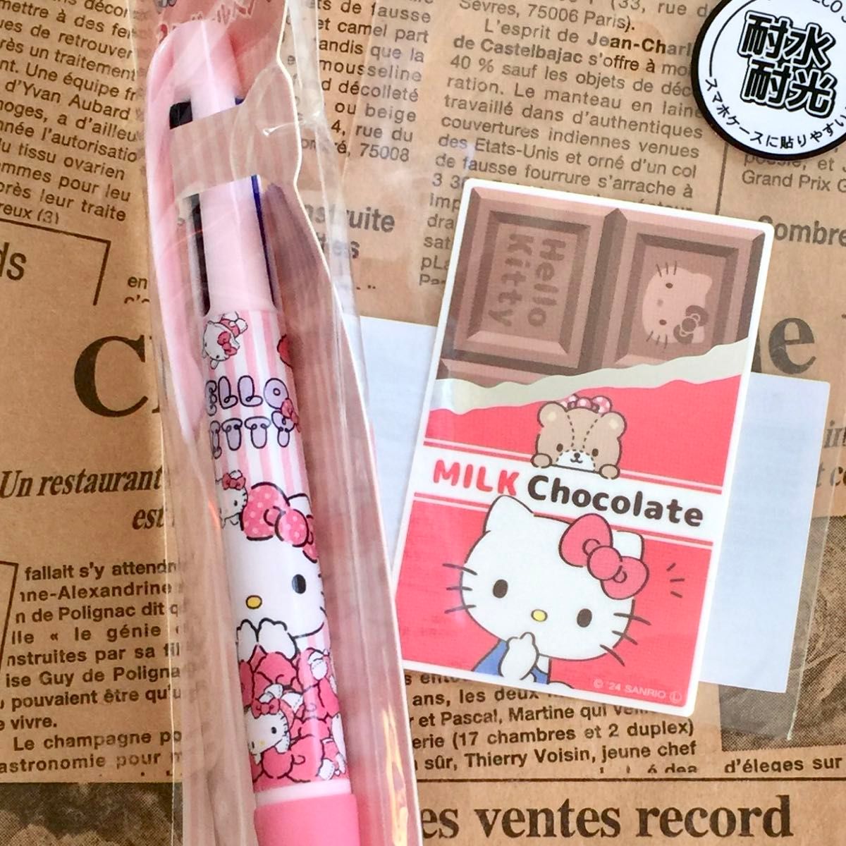 ハローキティ ぷにメモ 3色ボールペン ステッカー 3点セット カギ