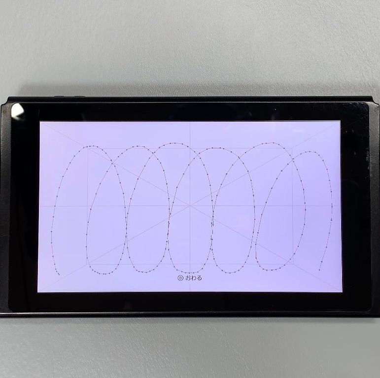 ジャンク⭐️Nintendo Switch（本体のみ）と限定ボックス（箱のみ