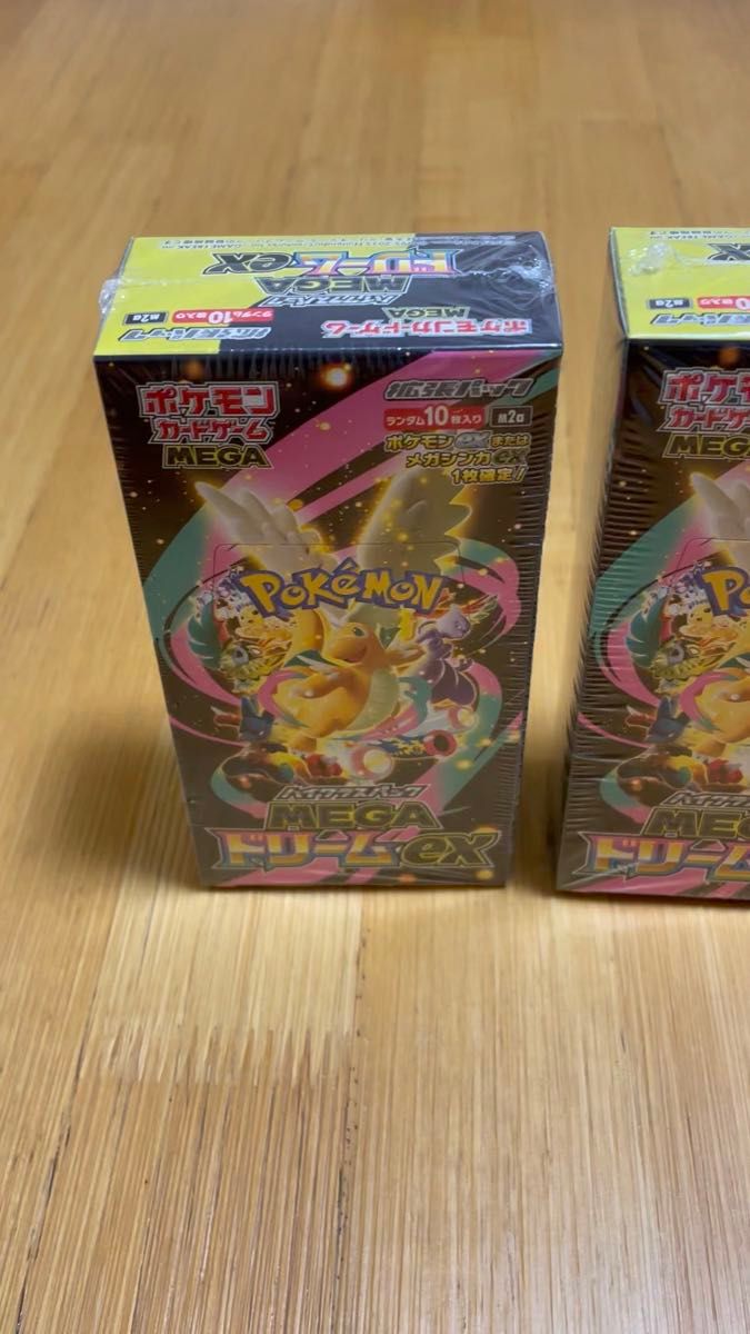 ポケモンカードゲーム MEGA ドリームex ハイクラスパック 3BOX
