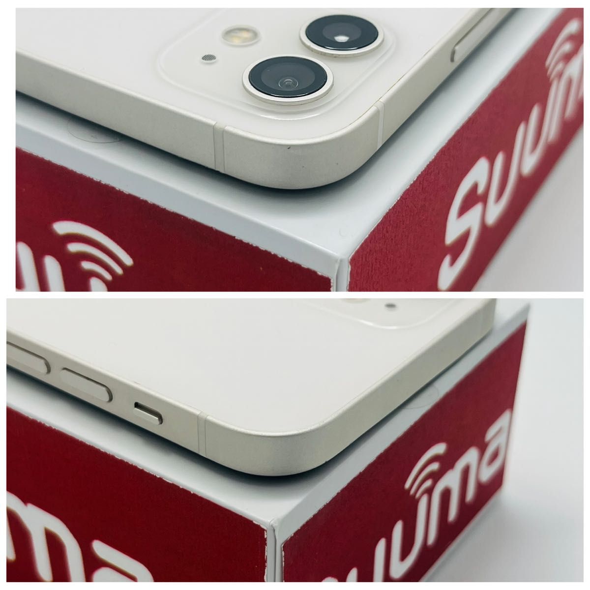 JA】iPhone 12 64GB SIMフリー ホワイト 本体｜Yahoo!フリマ（旧PayPay