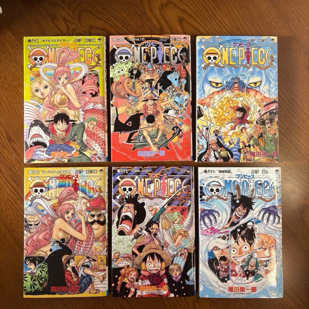 ONE PIECE 57-82巻 全26冊(内初版15冊)+73巻の特典付｜Yahoo!フリマ