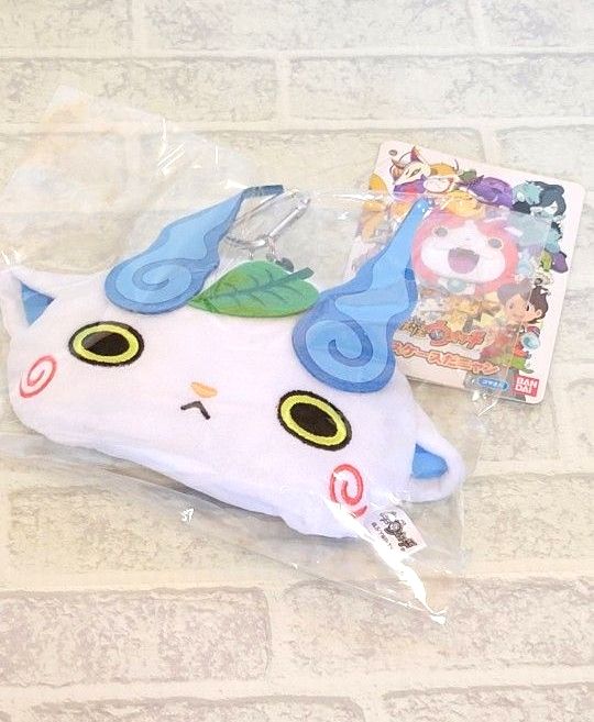 妖怪ウォッチ パスケースだニャン コマさん ぬいぐるみ｜Yahoo!フリマ