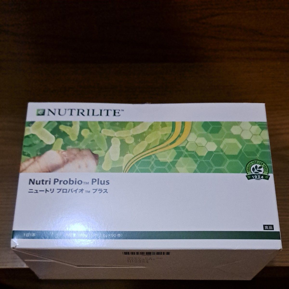 アムウェイ ニュートリプロバイオプラス｜Yahoo!フリマ（旧PayPayフリマ）