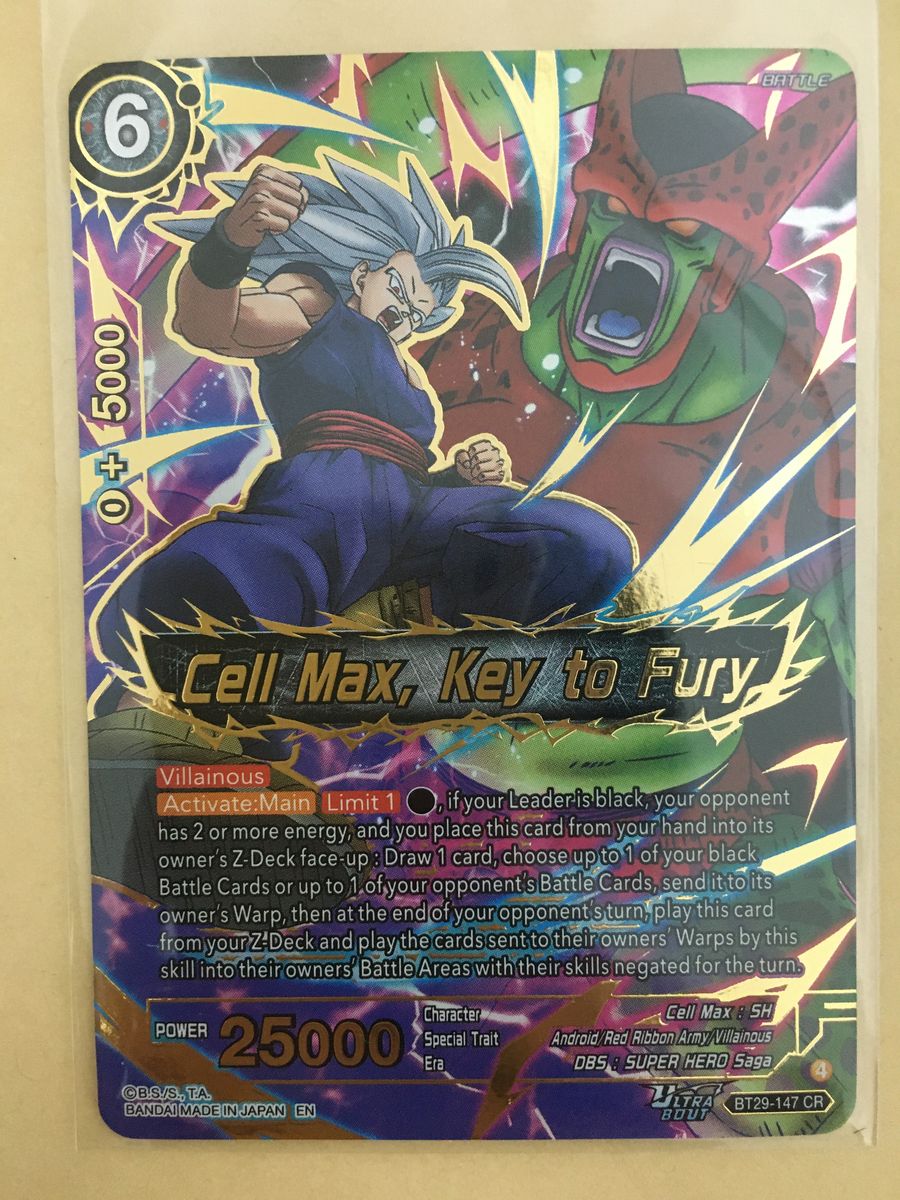 ドラゴンボール超カードゲーム TCG マスターズ BT29 英語 CR 孫悟飯
