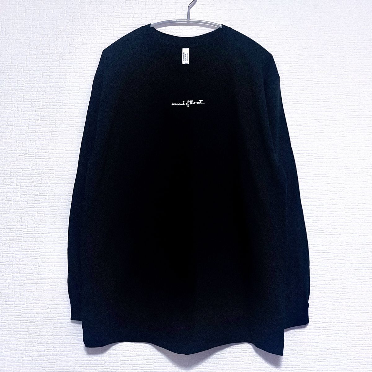 ballaholic（ボーラホリック）の「ballaholic STRIPE COOL LongTee（T