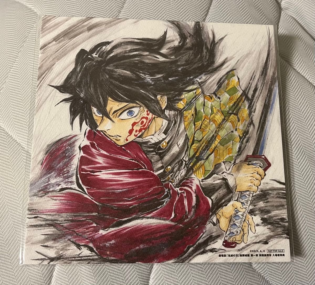 鬼滅の刃 入場者特典 冨岡義勇 誕生日記念ボード｜Yahoo!フリマ（旧