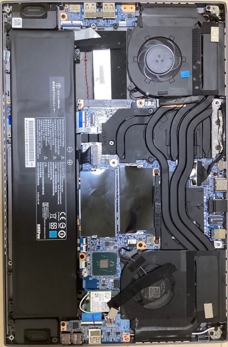 ジャンク【マウスコンピューター】G-Tune E5-165 Core i7-11800H