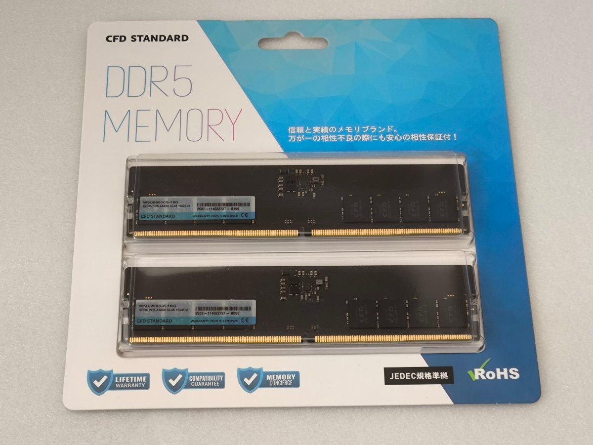 CFD STANDARD DDR5-5600 16GB×2枚 (32GB) デスクトップ用メモリ｜Yahoo