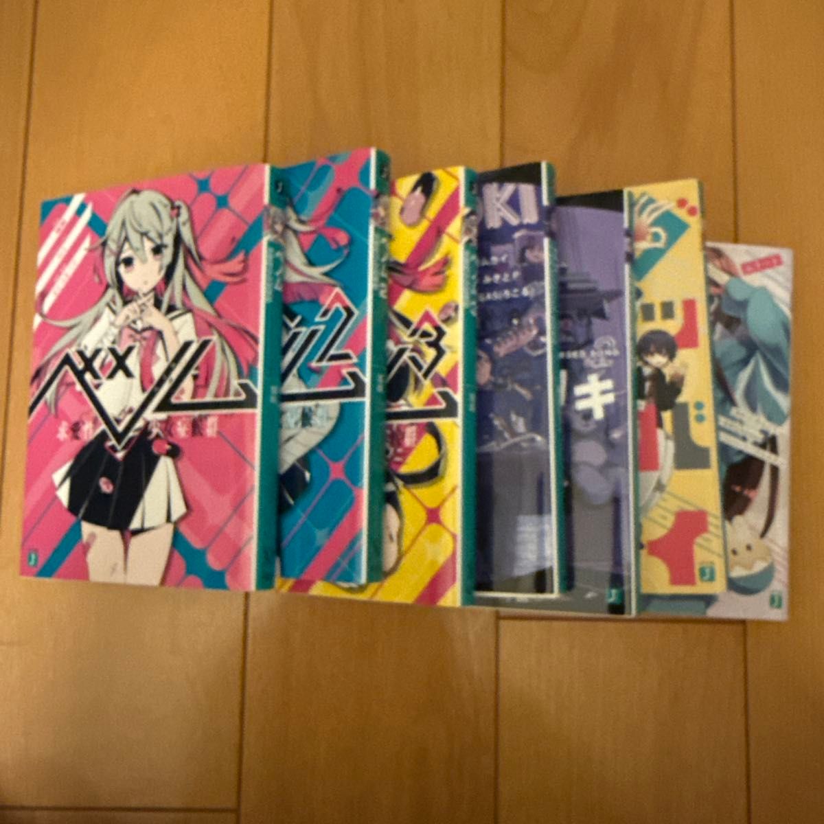 ベノム ロキ グッバイ宣言 エリート ライトノベル 7冊セット まとめ