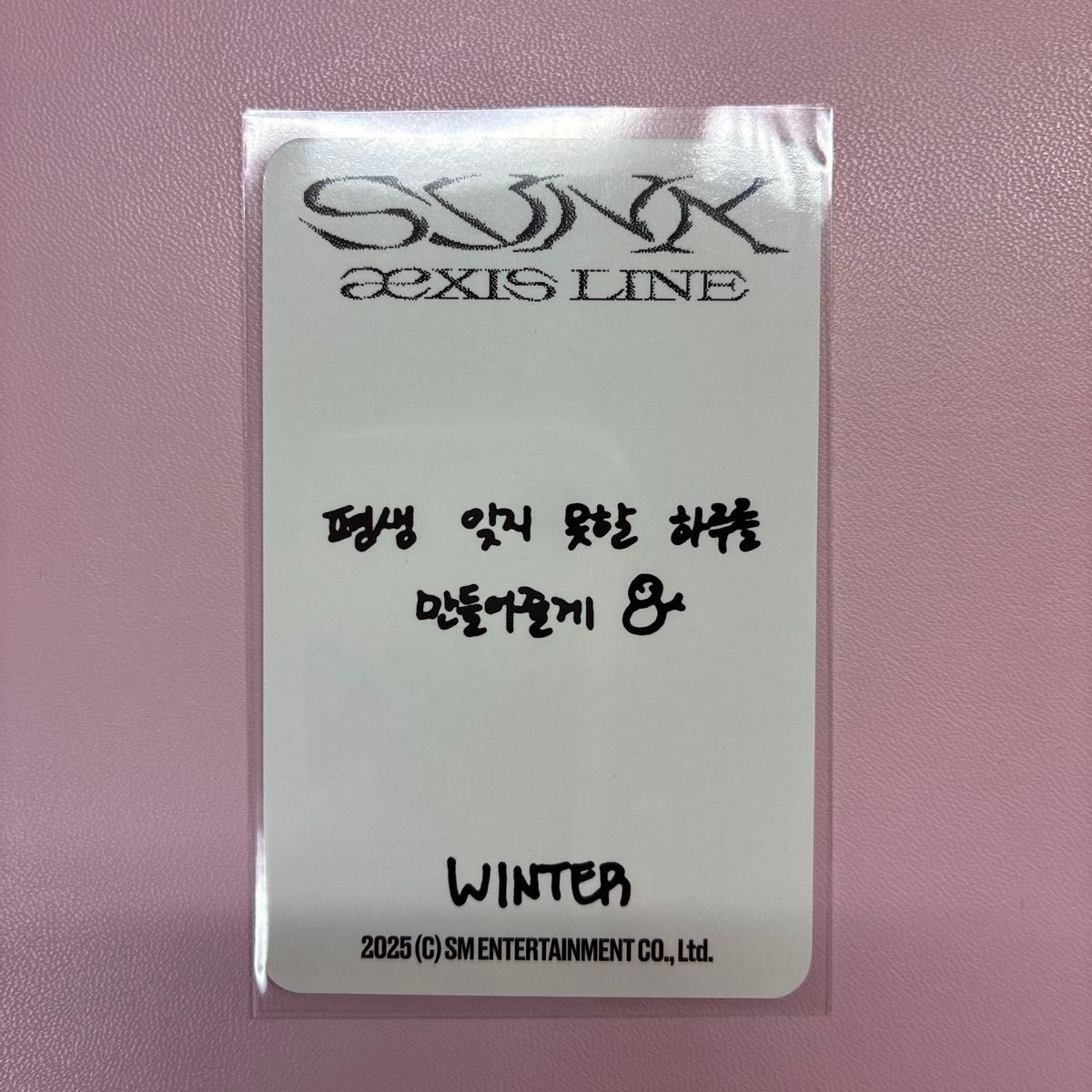 aespa ソウルコン Tシャツ ウィンター トレカ｜Yahoo!フリマ（旧PayPay