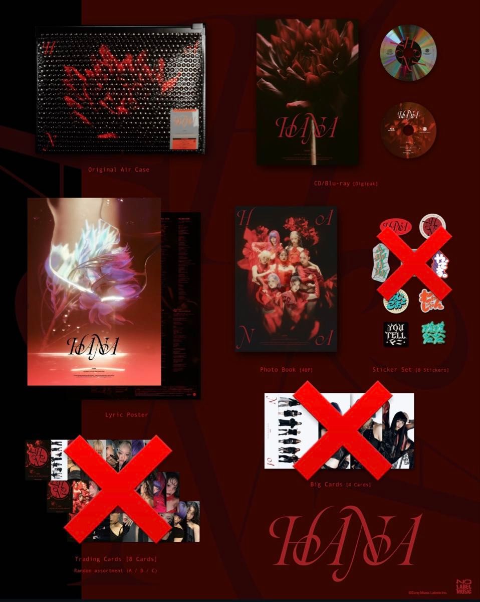 HANA 1st Album HANA 完全生産限定盤 特典なし｜Yahoo!フリマ（旧