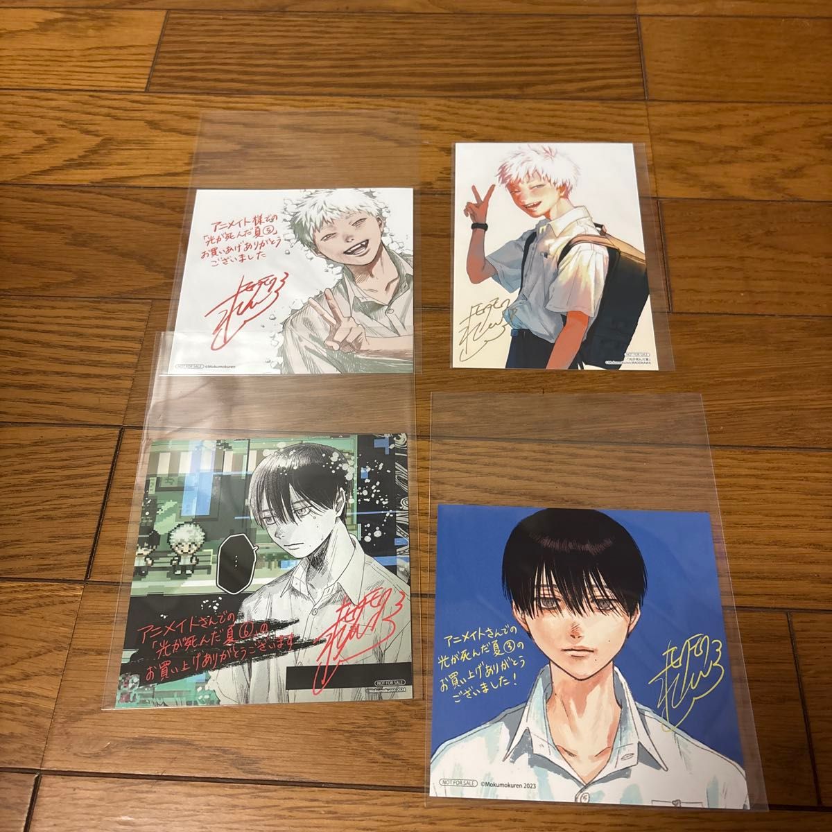 光が死んだ夏 1-7巻セット 特典付き｜Yahoo!フリマ（旧PayPayフリマ）