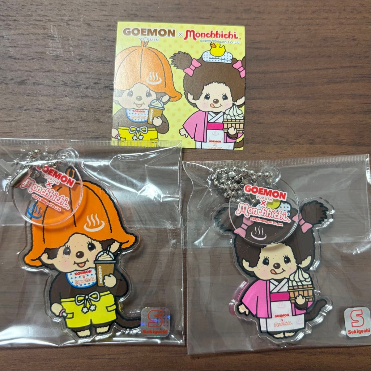 モンチッチ GOEMON 湯布院限定 浴衣 サウナハット キーホルダー｜Yahoo