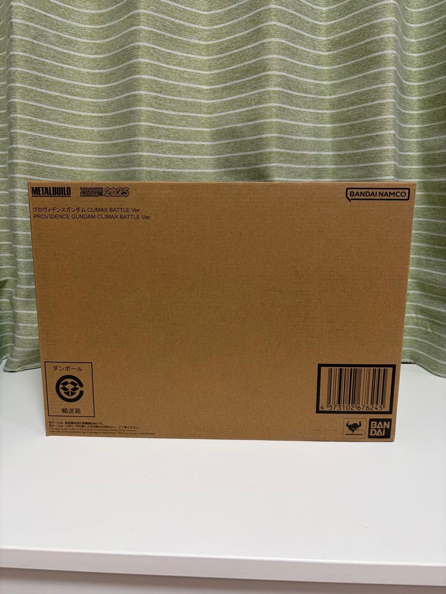 伝票貼り跡 無し メタルビルド metal build プロヴィデンスガンダム