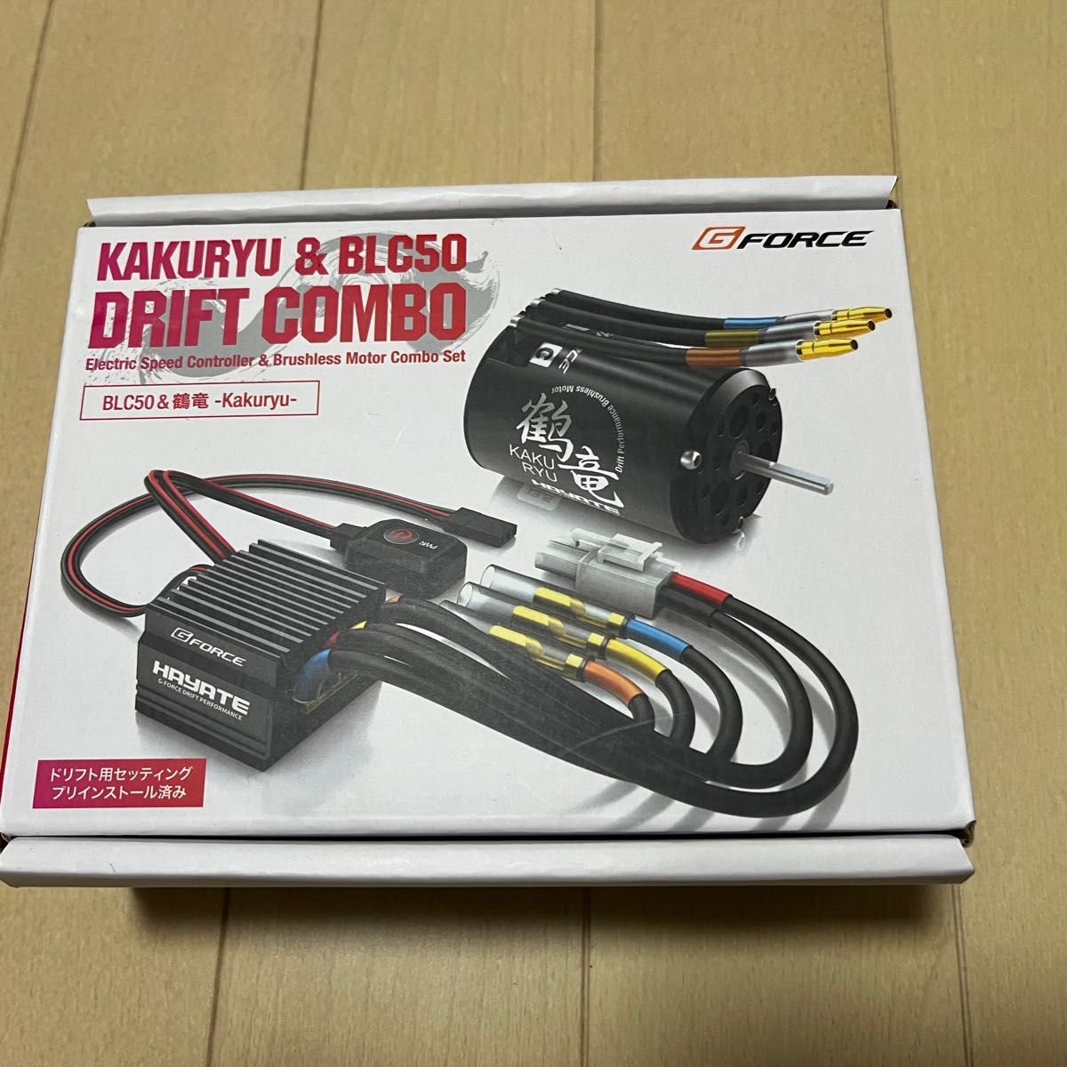 ジーフォース 鶴竜 コンボセット(10 5t) G-FORCE ブラシレスモーター