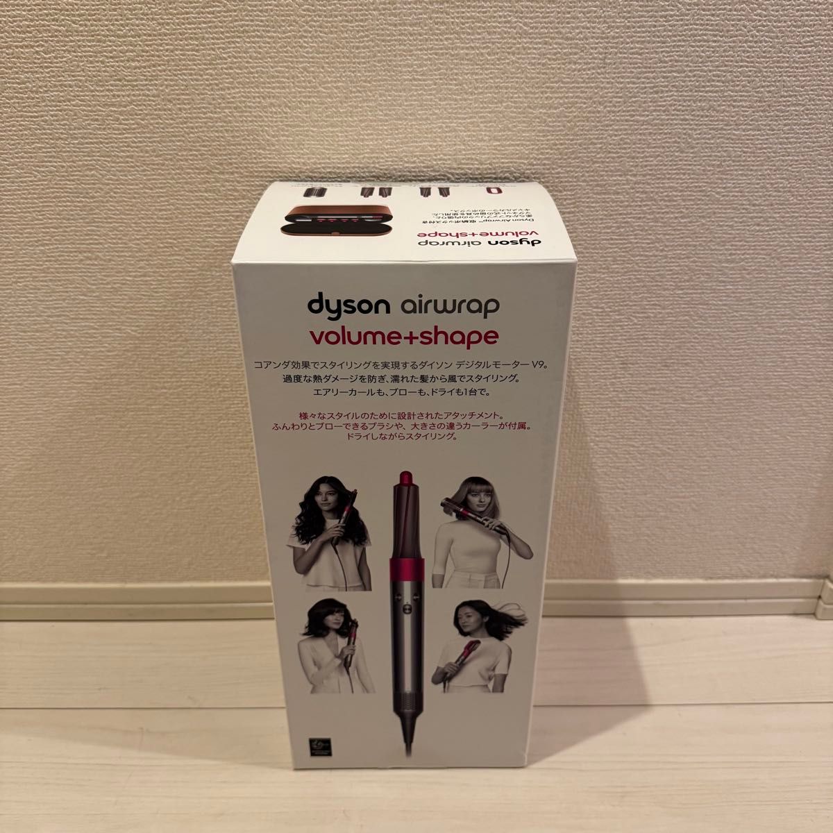 Dyson airwrap hair dryer ダイソン エアラップ ドライヤー ヘア