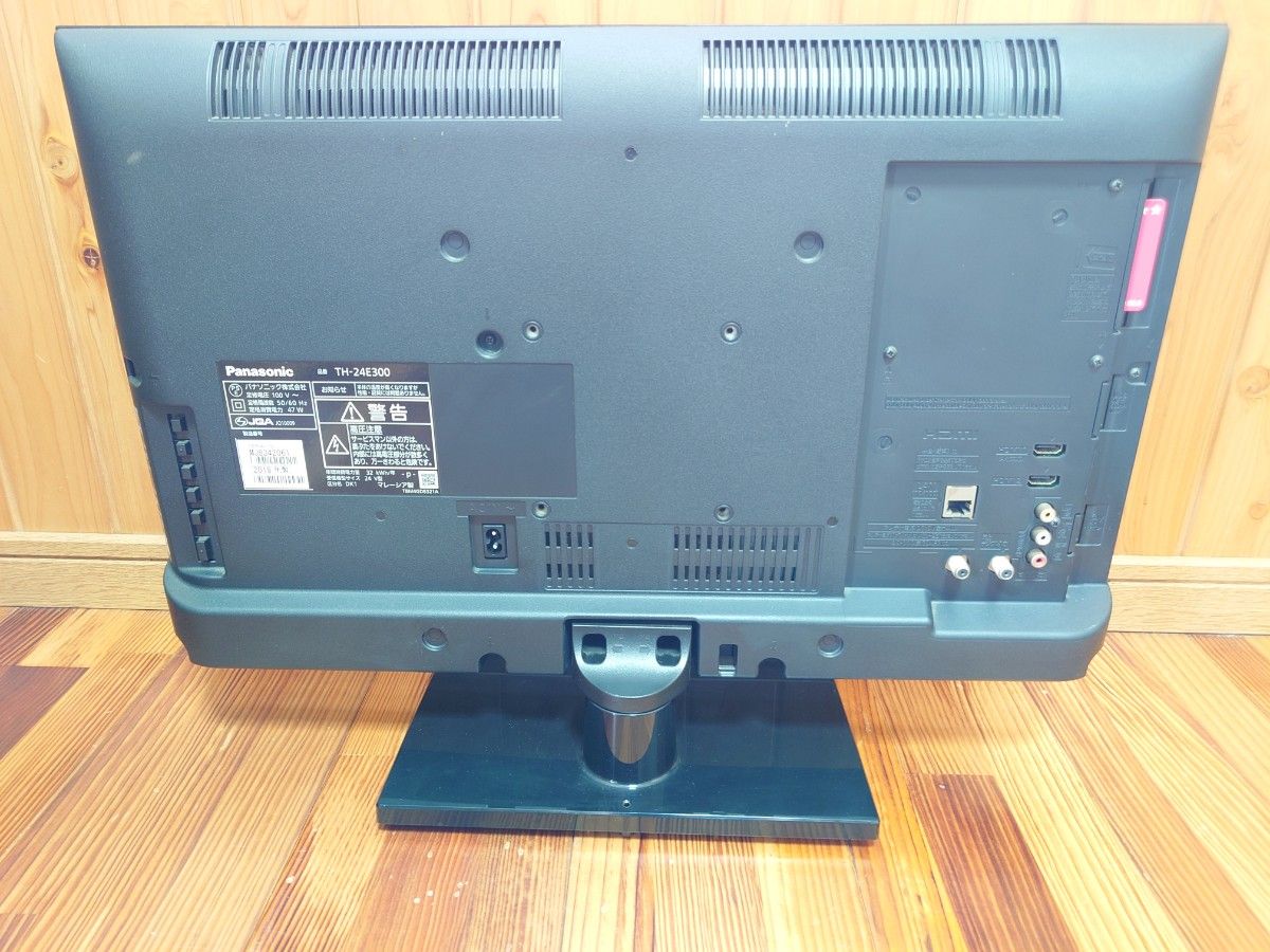 Panasonic パナソニック VIERA 24型 TH-24E300｜Yahoo!フリマ（旧
