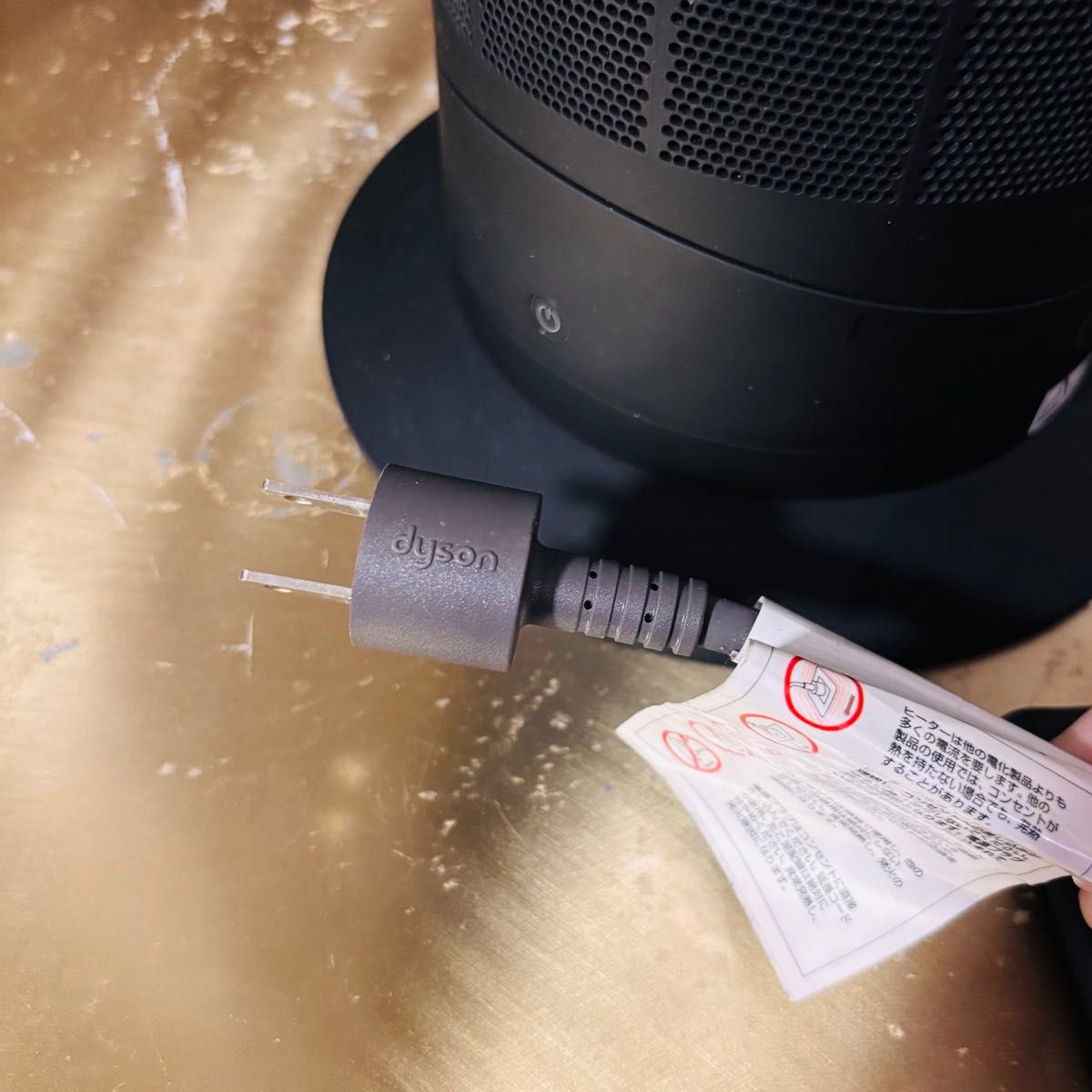 2023年製/美品】Dyson Hot + Cool AM09 ブラック 除菌清掃済 動作良好