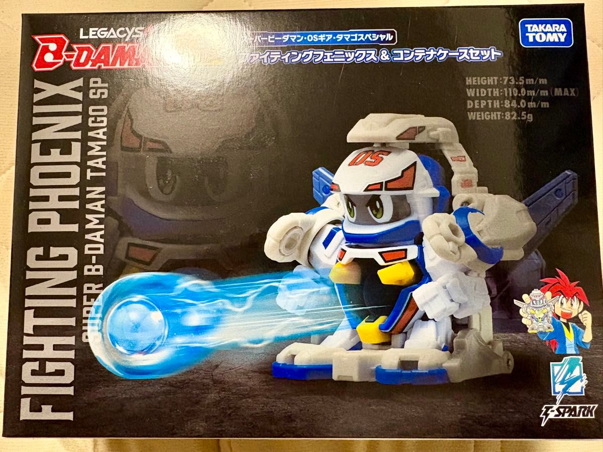 LEGACYSOUL スーパービーダマン OSギア ファイティングフェニックス