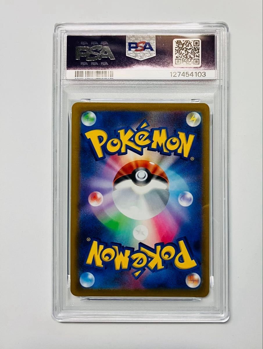 PSA10 ゲッコウガ イラストレーションコンテスト プロモ S-P ポケモン
