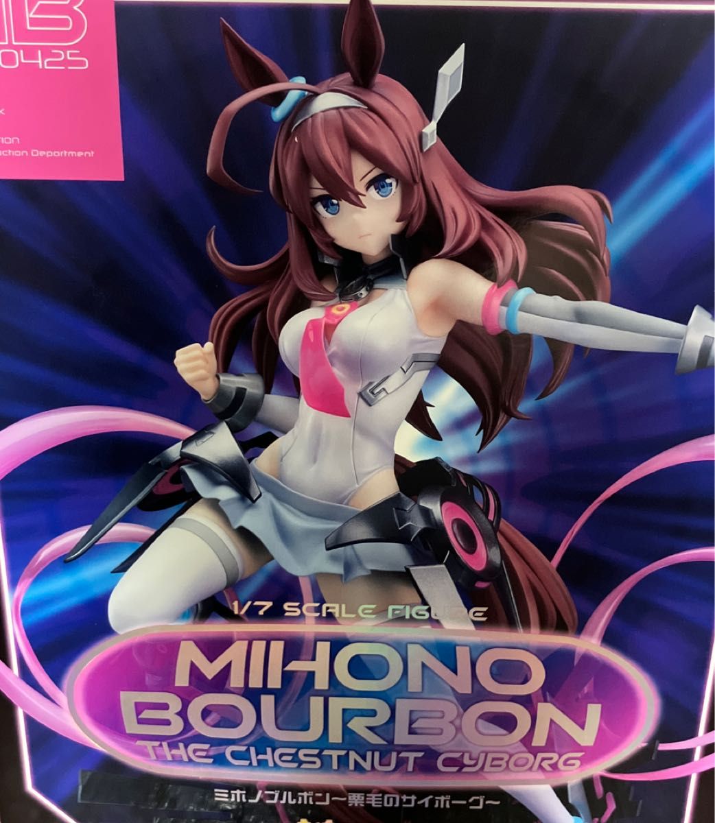 ウマ娘プリティーダービー ミホノブルボン～栗毛のサイボーグ～ 1/7