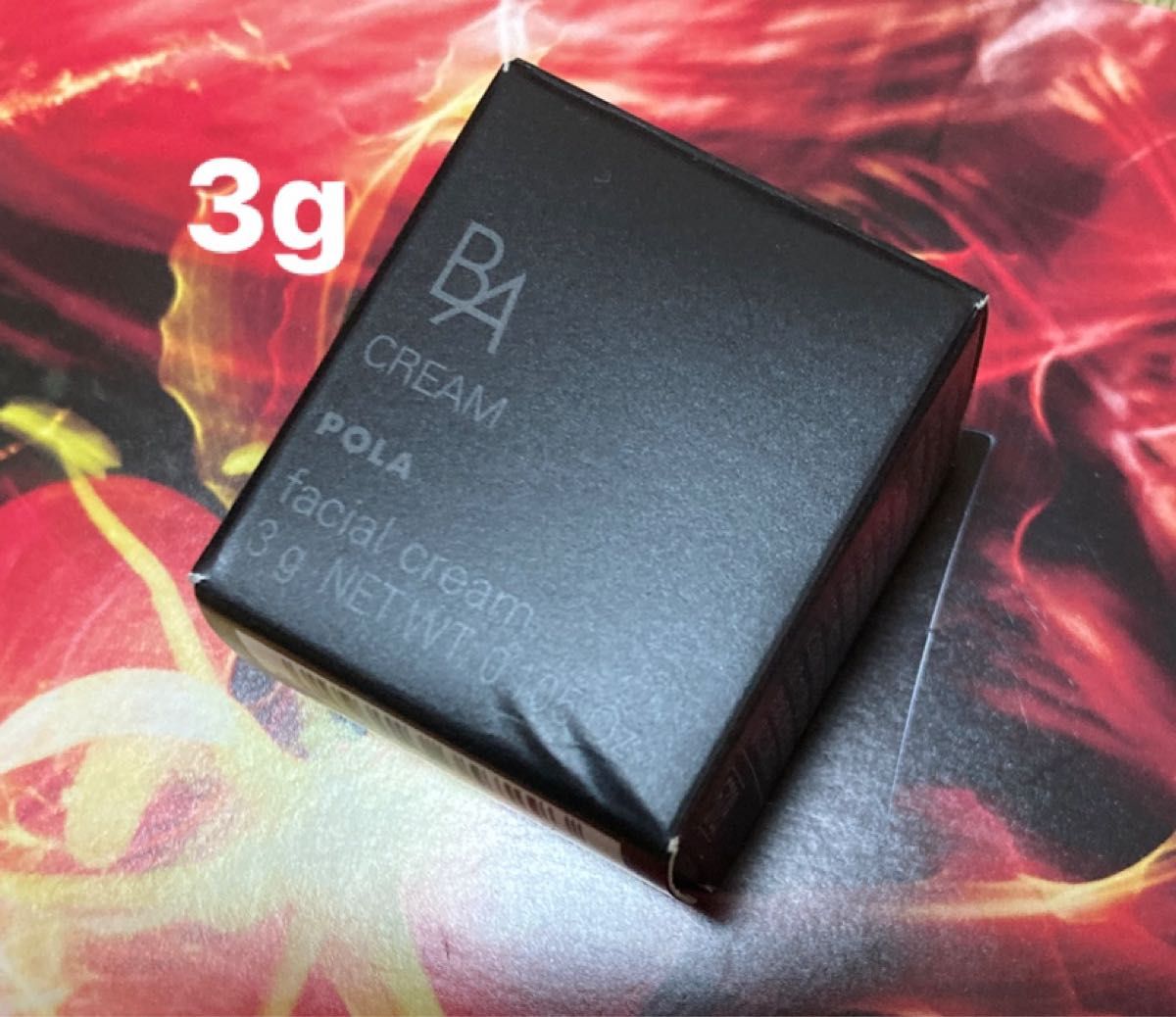 ポーラ BAクリームN 3g｜Yahoo!フリマ（旧PayPayフリマ）