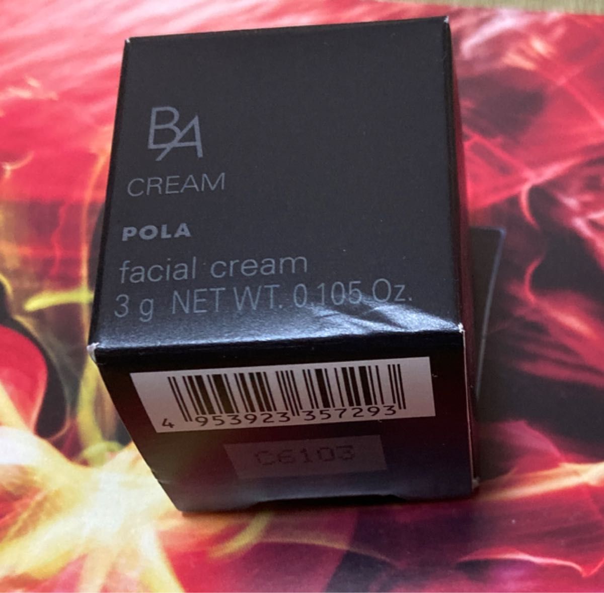 ポーラ BAクリームN 3g｜Yahoo!フリマ（旧PayPayフリマ）