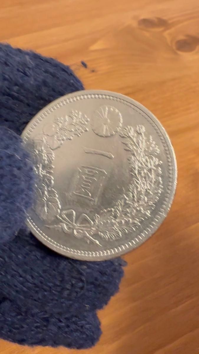 修正品 一圓銀貨 明治8年 深掘り｜Yahoo!フリマ（旧PayPayフリマ）