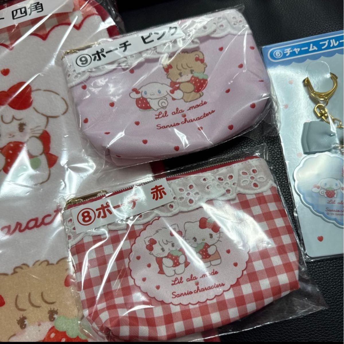 サンリオ 当たりくじ おまとめ 8点セット｜Yahoo!フリマ（旧PayPayフリマ）