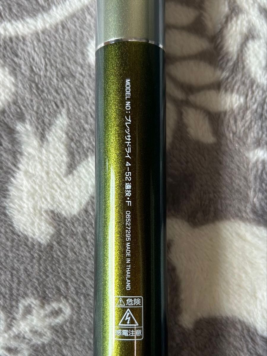 ダイワ プレッサドライ遠投4-52F｜Yahoo!フリマ（旧PayPayフリマ）