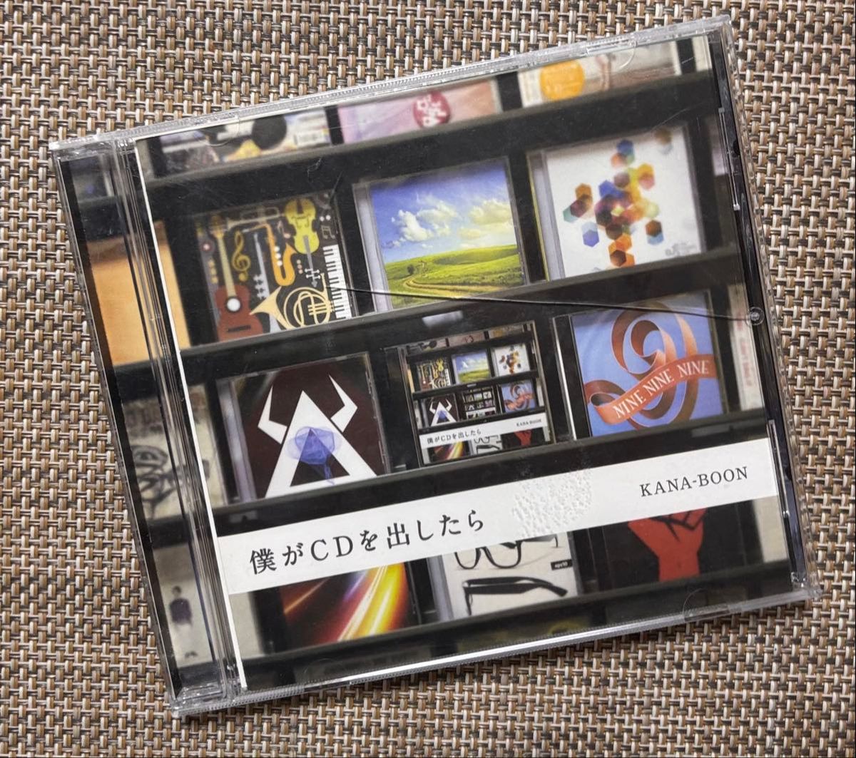 KANA-BOON CDアルバム 6枚セット 僕がCDを出したら 盛者必衰の理お断り