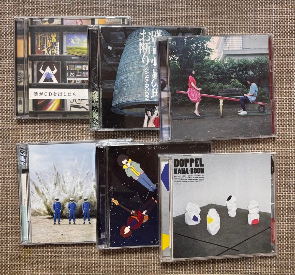 KANA-BOON CDアルバム 6枚セット 僕がCDを出したら 盛者必衰の理お断り